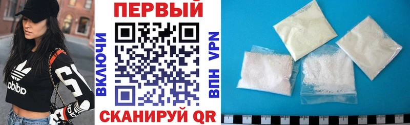 Amphetamine 97%  продажа наркотиков  маркетплейс какой сайт  Будённовск 