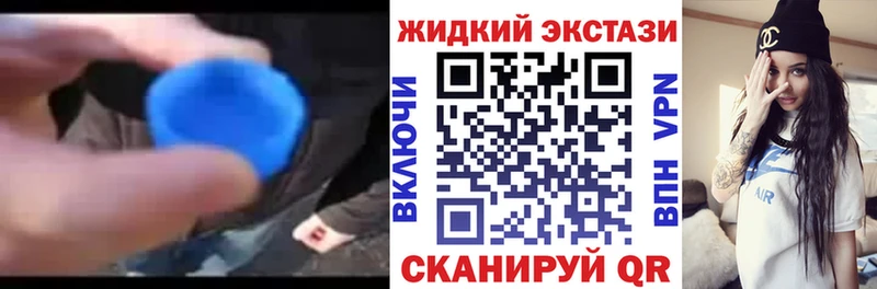 где купить   Будённовск  Бутират 99% 