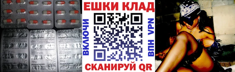 Экстази диски ссылка на мегу онион нарко площадка телеграм Будённовск
