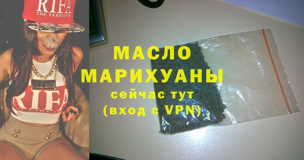 прущий лед Богородицк