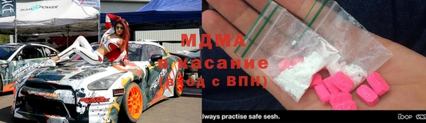 а пвп мука Бугульма