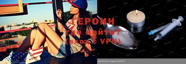 прущий лед Богородицк