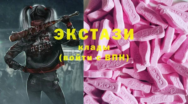 spice Богданович