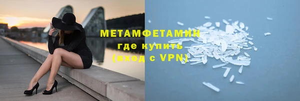 spice Богданович