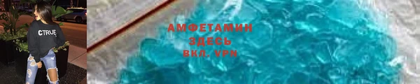 mdpv Белокуриха