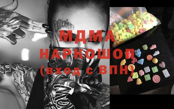 сатива Белоозёрский