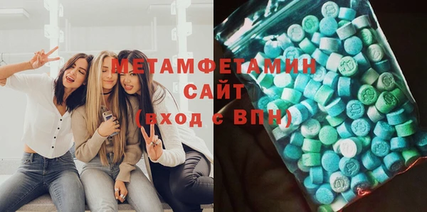 прущий лед Богородицк