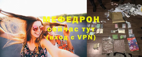 ECSTASY Беломорск