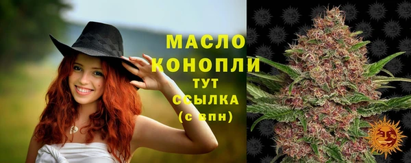 ECSTASY Беломорск