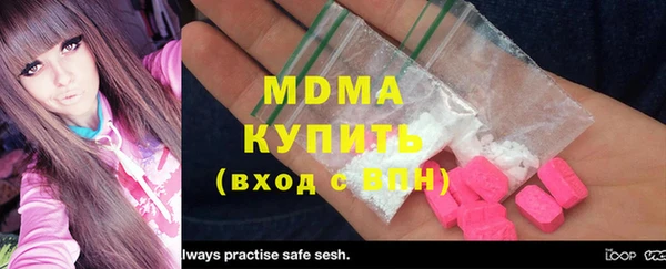 spice Богданович