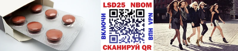 ЛСД экстази ecstasy  Будённовск 